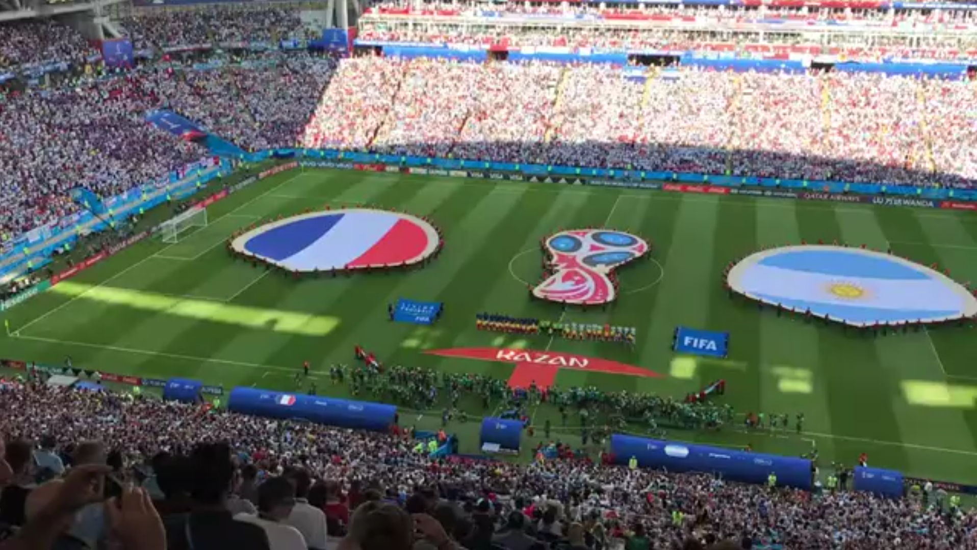 鸣般的