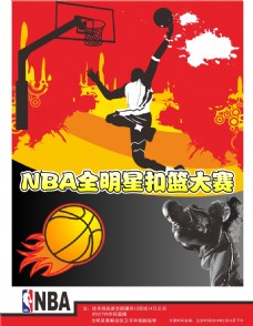 在工作