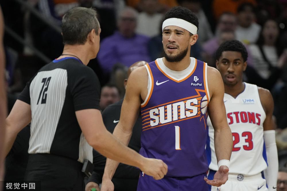 詹姆斯数据 詹姆斯数据